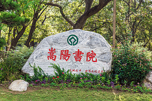 dự đoán đề hôm nay