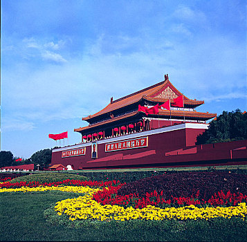 lô bạch thu hôm nay