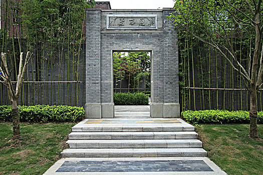 đánh lô xiên
