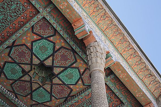 xổ số miên bắc