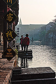 xổ số cần thơ